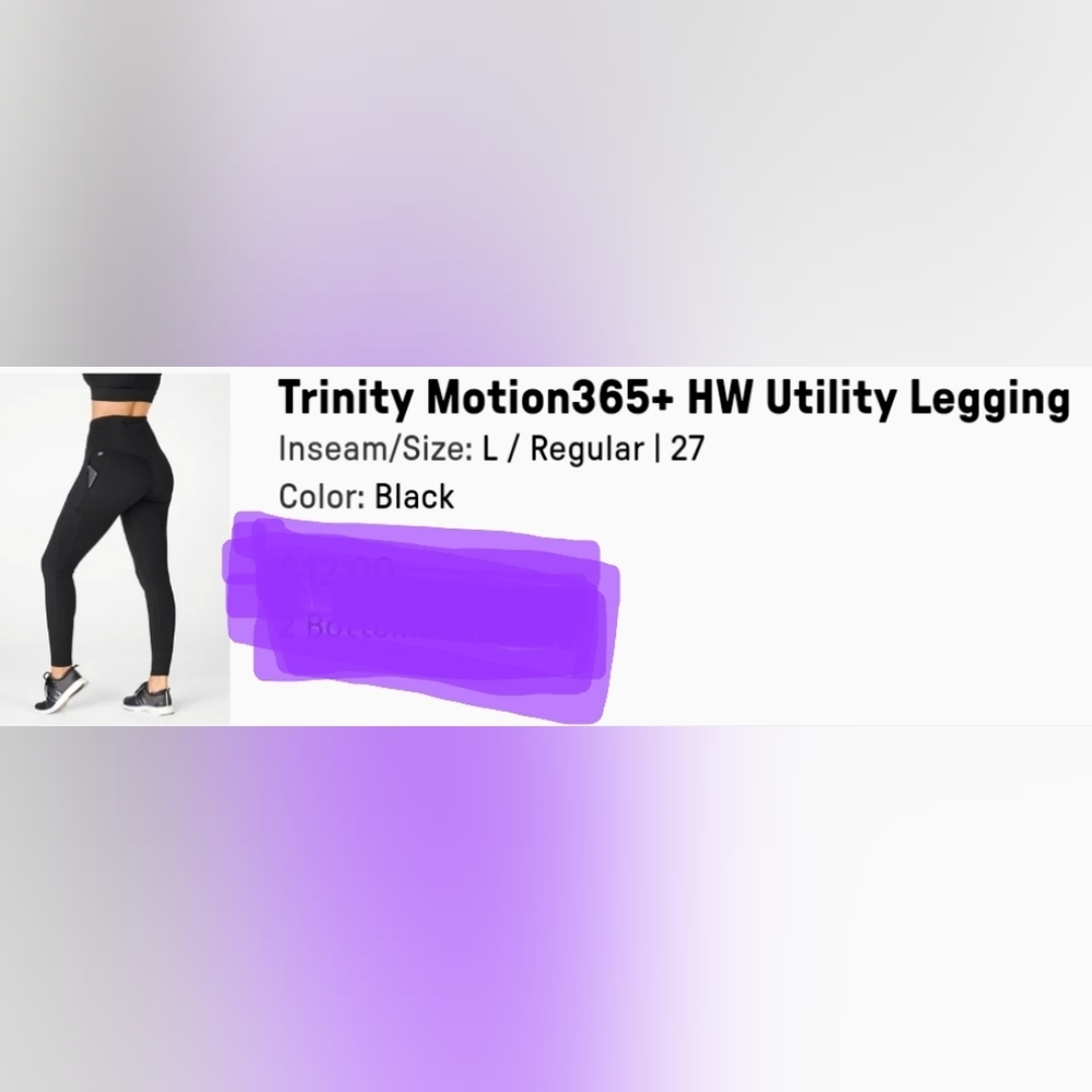 Fabletic Legging - image 1